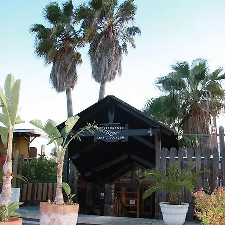 בית הארחה Playa Mazagón